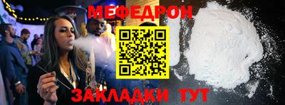 марихуана Гусев