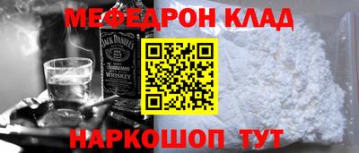 марихуана Гусев