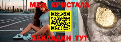 марихуана Гусев