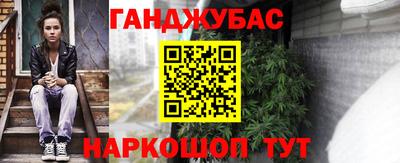 ECSTASY Татарск