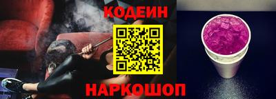 гашик Тара