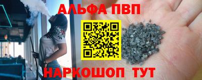 марихуана Гусев