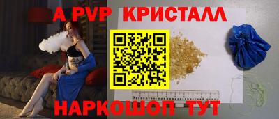 марихуана Гусев
