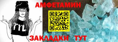 тгк Гусь-Хрустальный