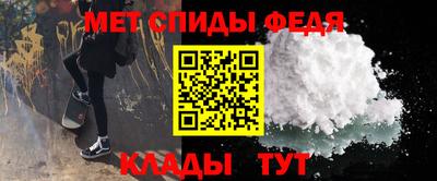 тгк Гусь-Хрустальный
