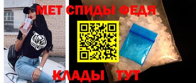 тгк Гусь-Хрустальный