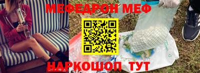 марихуана Гусев